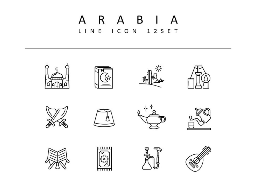 Arabien Symbolressourcen für Designer_01