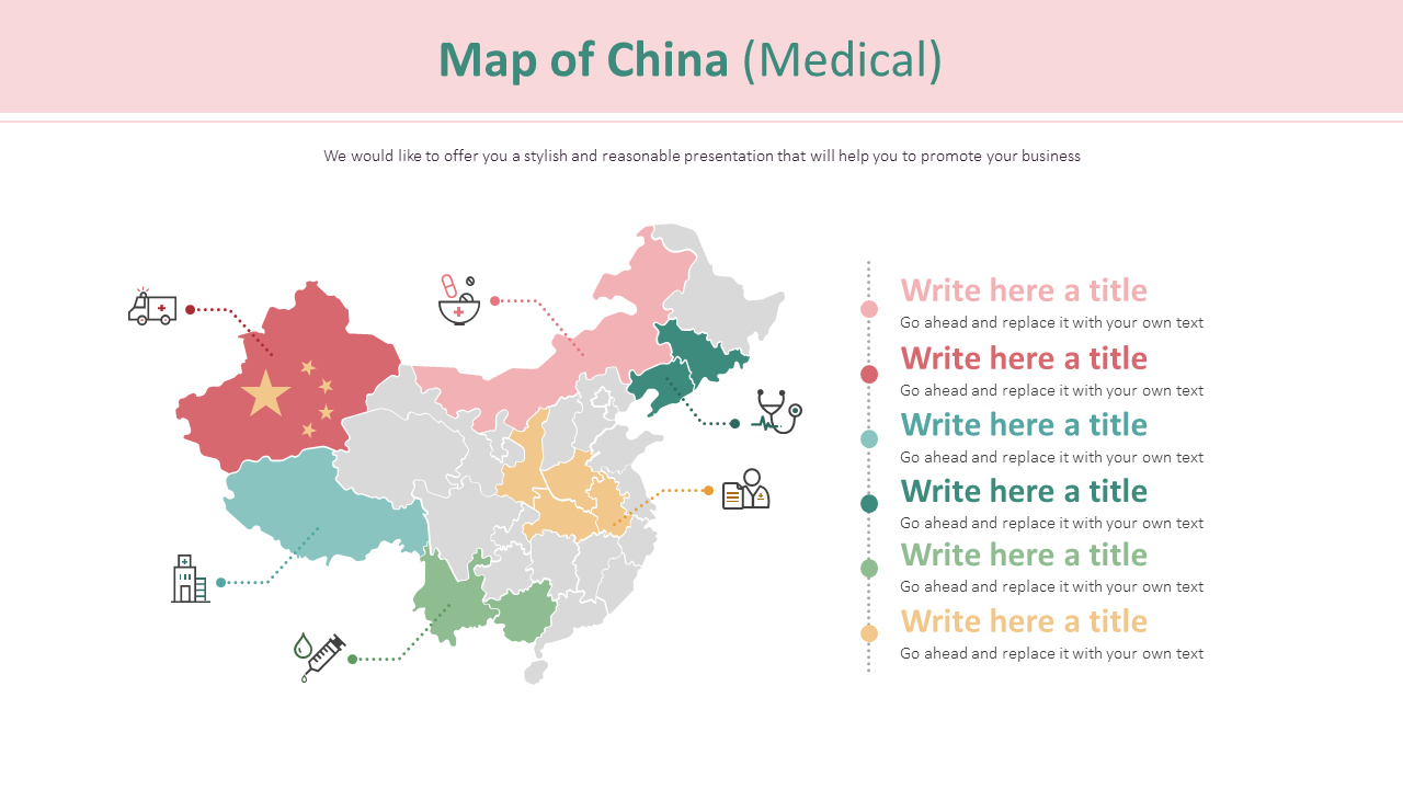 中国図の地図 医療
