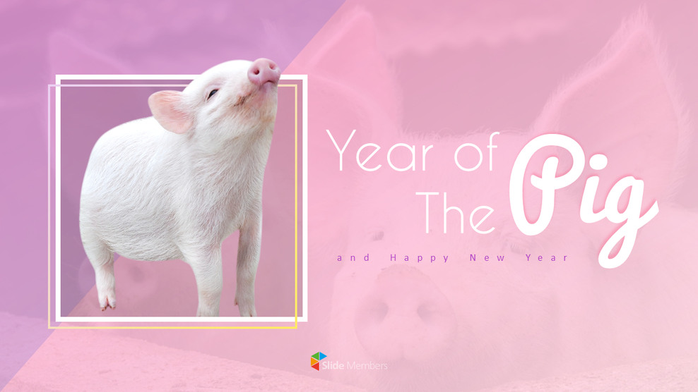 豚の年 パワーポイント_01