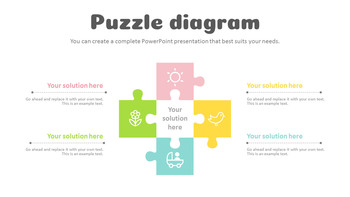 宝贝宝贝 模板设计_14