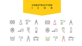 建造业 幻灯片演示文稿_42