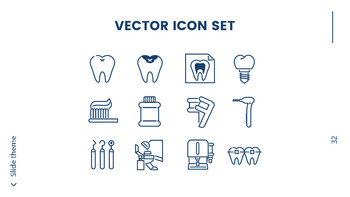 现代牙科诊所 PowerPoint演示文稿_32