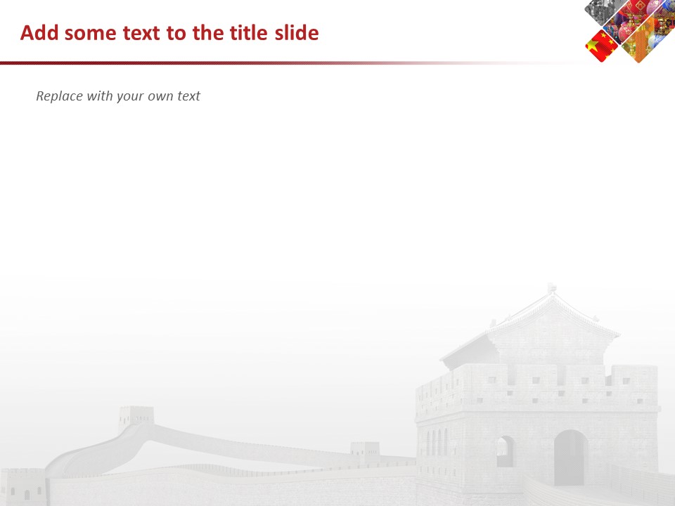 free-ppt-sample-china-trip