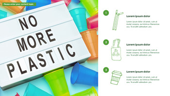 零浪费 商业演示文稿_11