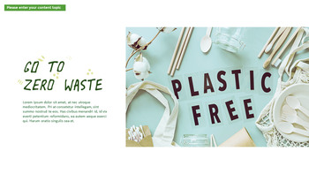 零浪费 商业演示文稿_21