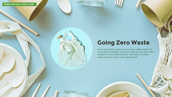 零浪费 商业演示文稿_24