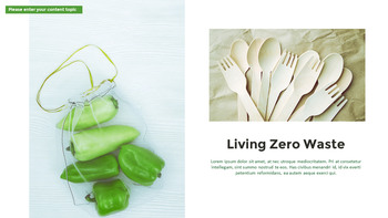 零浪费 商业演示文稿_27