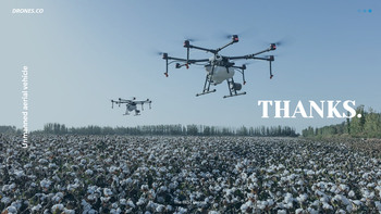 无人机鸟瞰图 PowerPoint演示文稿_40