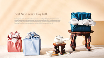 韩国元旦礼物 PowerPoint设计思想_14