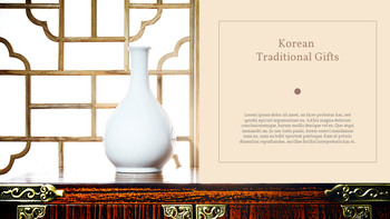韩国元旦礼物 PowerPoint设计思想_21