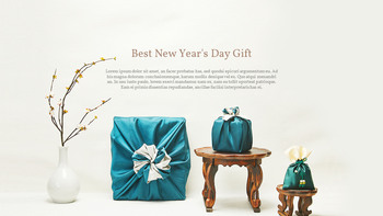 韩国元旦礼物 PowerPoint设计思想_23