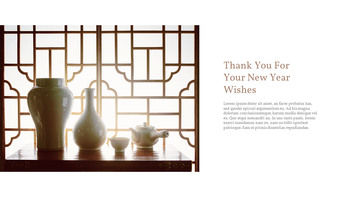 韩国元旦礼物 PowerPoint设计思想_29