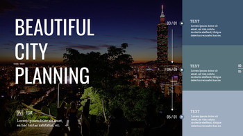 街の夜景 パワーポイントのレイアウト_05