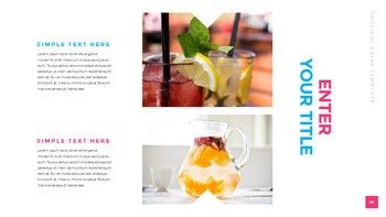 热带饮料 模板PPT._09