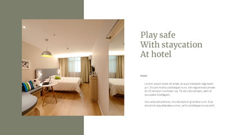 在酒店住宿 PPT业务_28