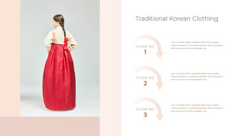 Chuseok, Día de Acción de Gracias de Corea Diseño de diapositivas simple_13