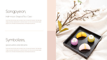 秋夕、韓国感謝祭 テーマPTテンプレート_06