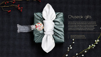 秋夕、韓国感謝祭 テーマPTテンプレート_10