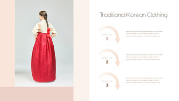 秋夕、韓国感謝祭 テーマPTテンプレート_13