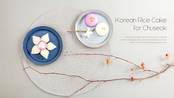 秋夕、韓国感謝祭 テーマPTテンプレート_16