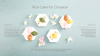 秋夕、韓国感謝祭 テーマPTテンプレート_21