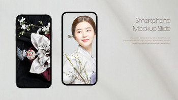 秋夕、韓国感謝祭 テーマPTテンプレート_38