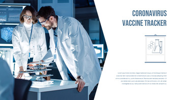 COVID19实验室测试 PowerPoint的模板_17