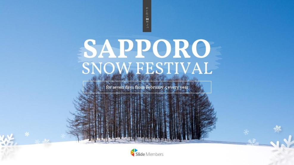 札幌冰雪节 谷歌幻灯片主题和模板_01