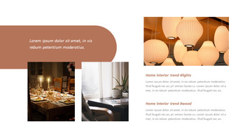 아늑한 홈 인테리어 회사 프로필 ppt 템플릿_17