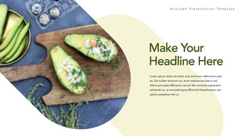 牛油果 主题演讲幻灯片_20