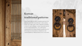 한국 전통 슬라이드 파워포인트_08