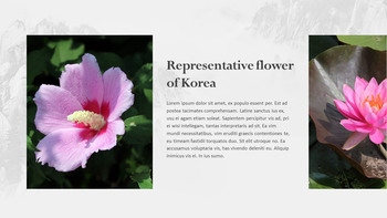 한국 전통 슬라이드 파워포인트_09