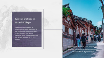 한국 전통 슬라이드 파워포인트_17