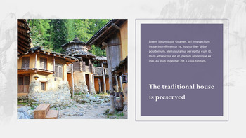 한국 전통 슬라이드 파워포인트_19