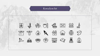 한국 전통 슬라이드 파워포인트_40