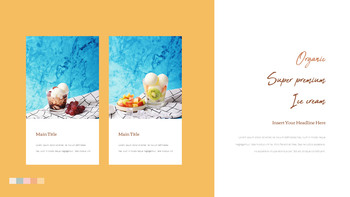 有機アイスクリーム PPTプレゼンテーションのサンプル_13