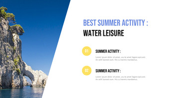 炎热的夏天 公司简介模板设计_16