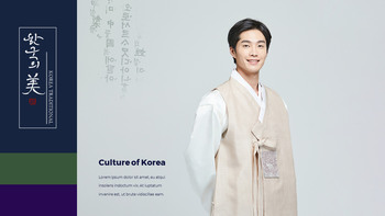 The Chuseok Holidays Best PowerPoint Presentations_05