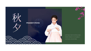 Les vacances de Chuseok Meilleures présentations PowerPoint_06