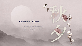 The Chuseok Holidays Best PowerPoint Presentations_11