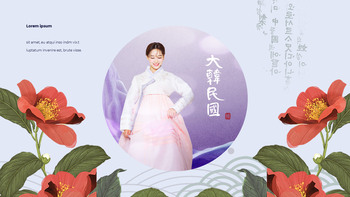 The Chuseok Holidays Best PowerPoint Presentations_14