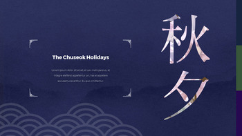 The Chuseok Holidays Best PowerPoint Presentations_19