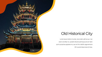 中国城市 PPT PowerPoint._07