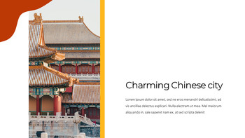 city in china PPT PowerPoint_22