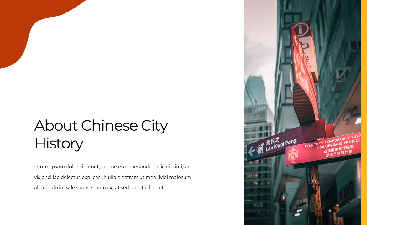 中国城市 谷歌幻灯片演示文稿_02