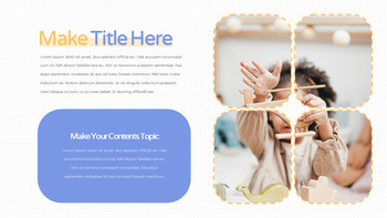 儿童节 PPT模板_13