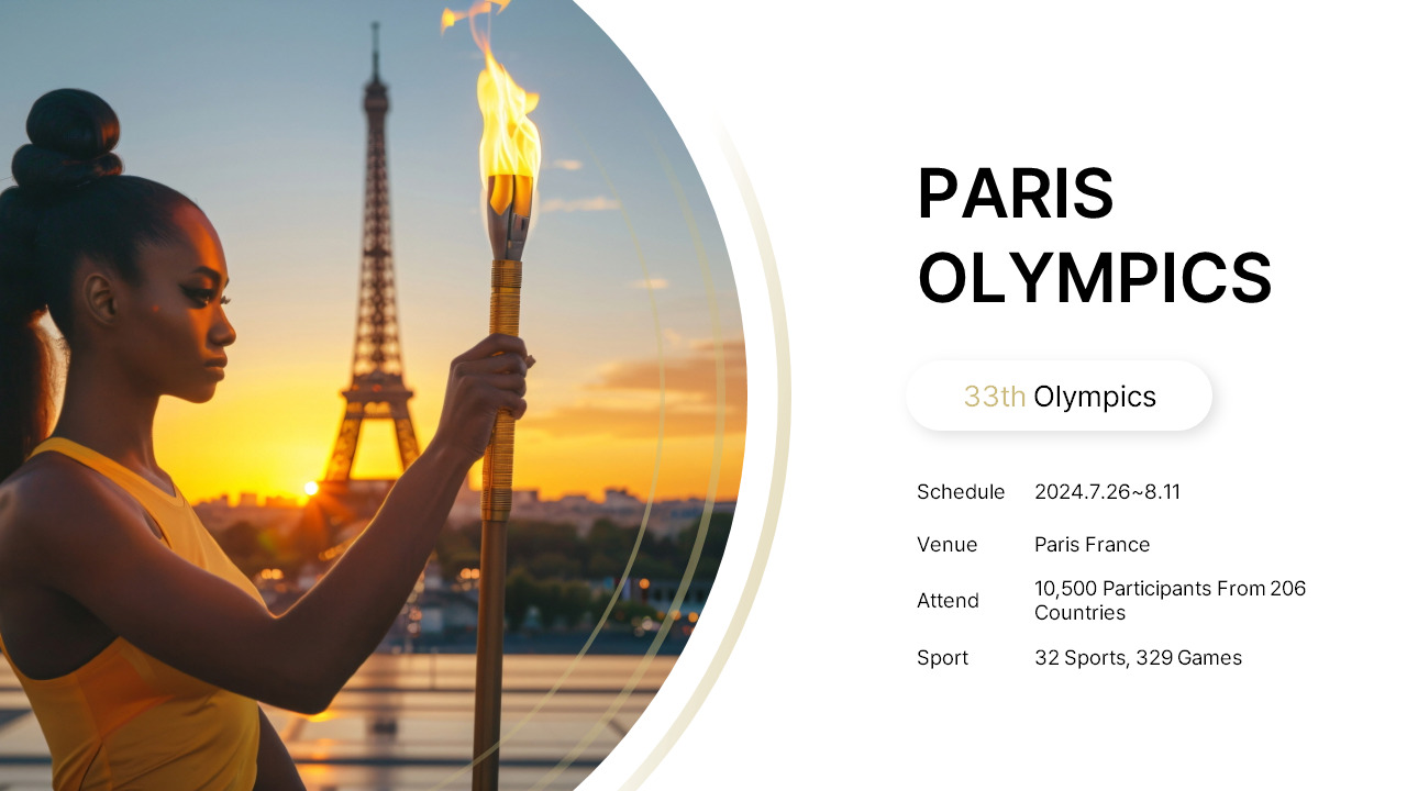2024年パリオリンピック パワーポイントのプレゼンテーションをダウンロード_03