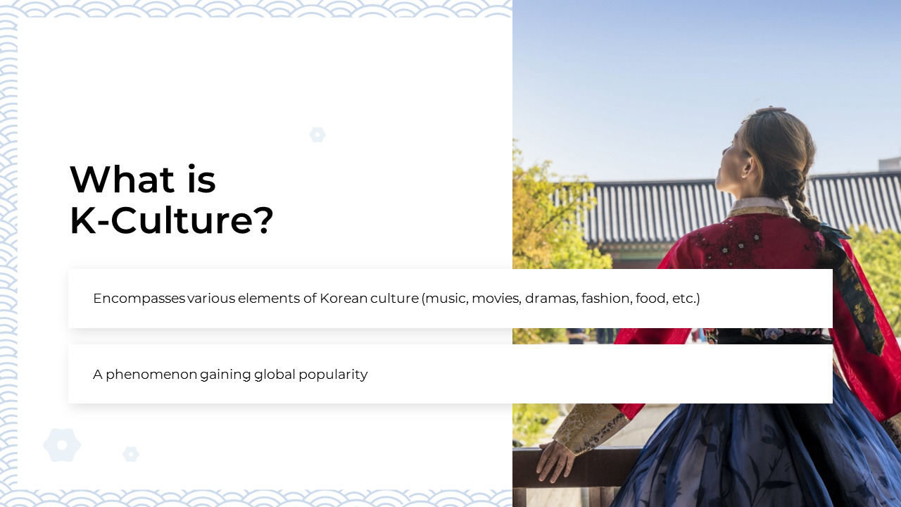 韩流文化 建立一个音高甲板_02