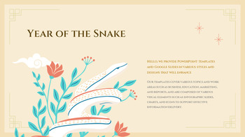 2025 新年快乐 最佳业务PowerPoint模板_11