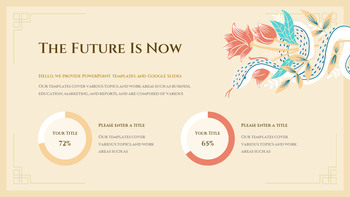 2025 新年快乐 最佳业务PowerPoint模板_25